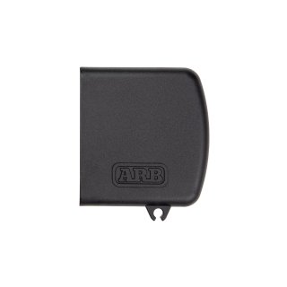 AWNING ALUM END CAP - LH - NON LOGO END