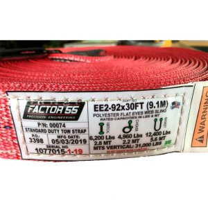 Standard tow strap Factor 55