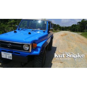 Kut Snake arku paplašinātāji Toyota Land Cruiser 7 series (-2007)